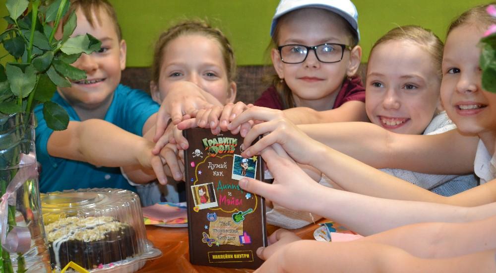 квест Гравити Фолз в реальности в Кургане фото 0